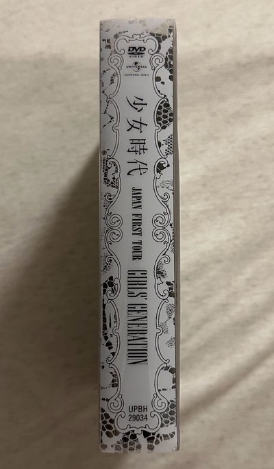 JAPAN FIRST TOUR GIRLS' GENERATION