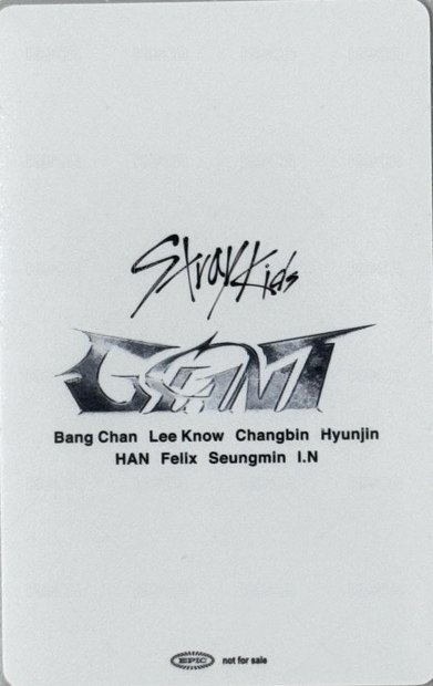 GIANT 入場卡 / 場限卡 東京 11/14 背面