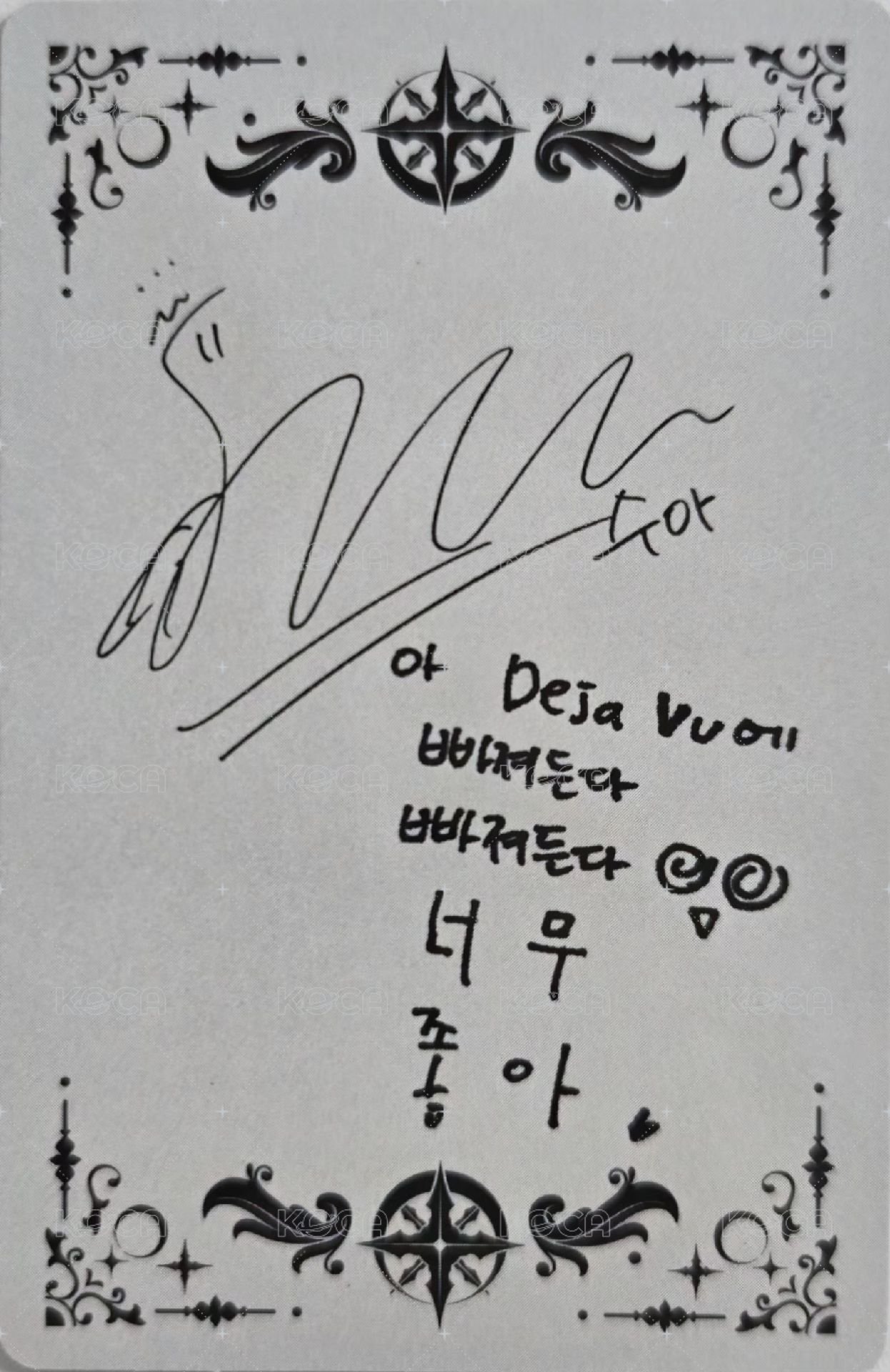 特別一輯 專輯卡  背面