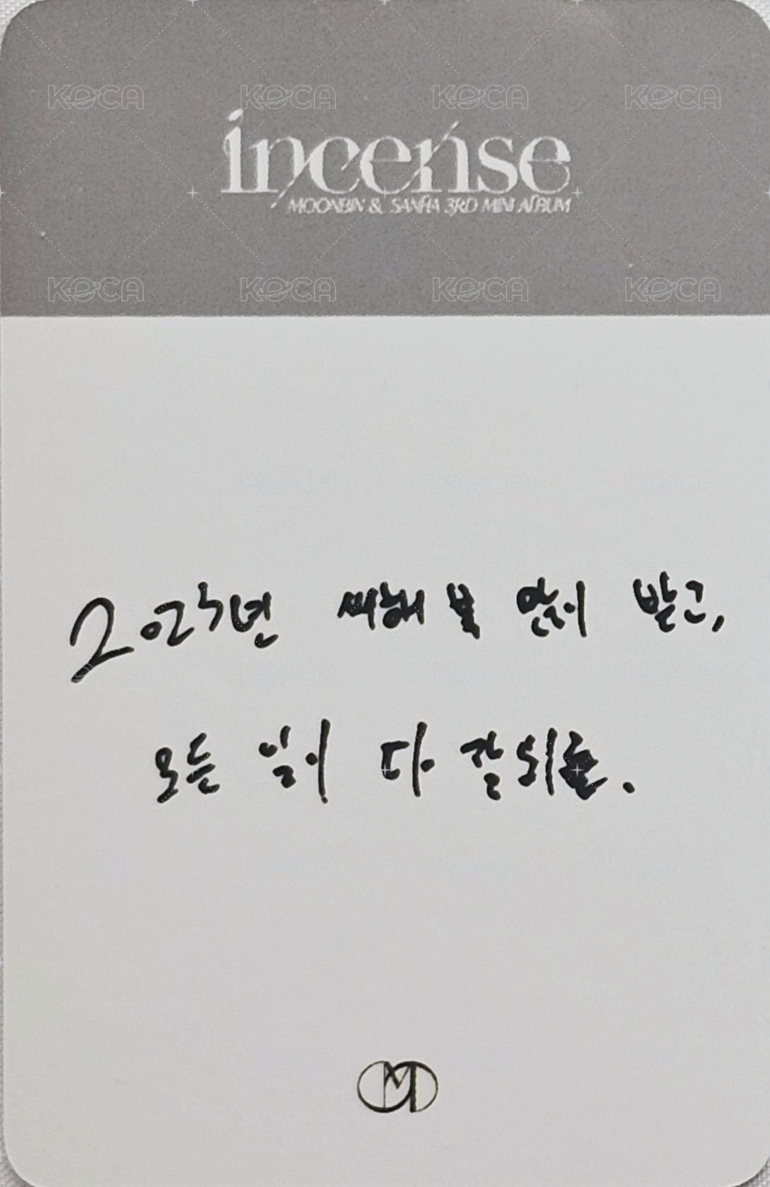 花生迷三 k4 幸運卡  背面