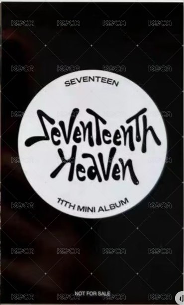 MINI11 環球 大阪場限 入場卡 / 場限卡  背面