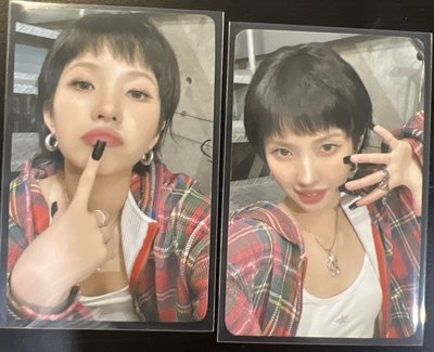 i-dle 日巡滿額卡娟