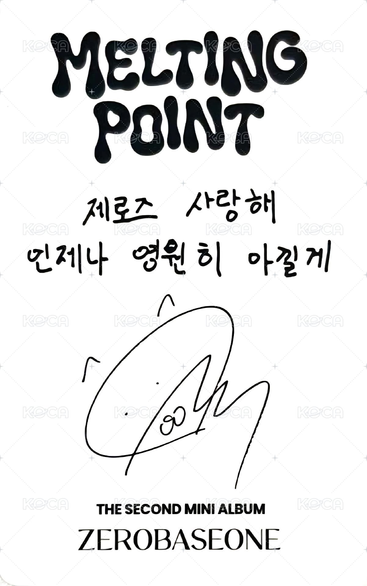 迷二 專輯卡 LOYALTY ver. 背面