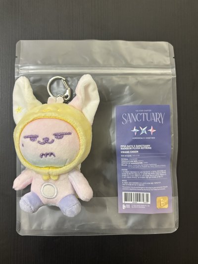 txt 彩春 角巴兔娃 全新現貨