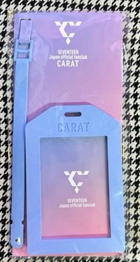 會員禮 日咖 行李吊牌 續會禮