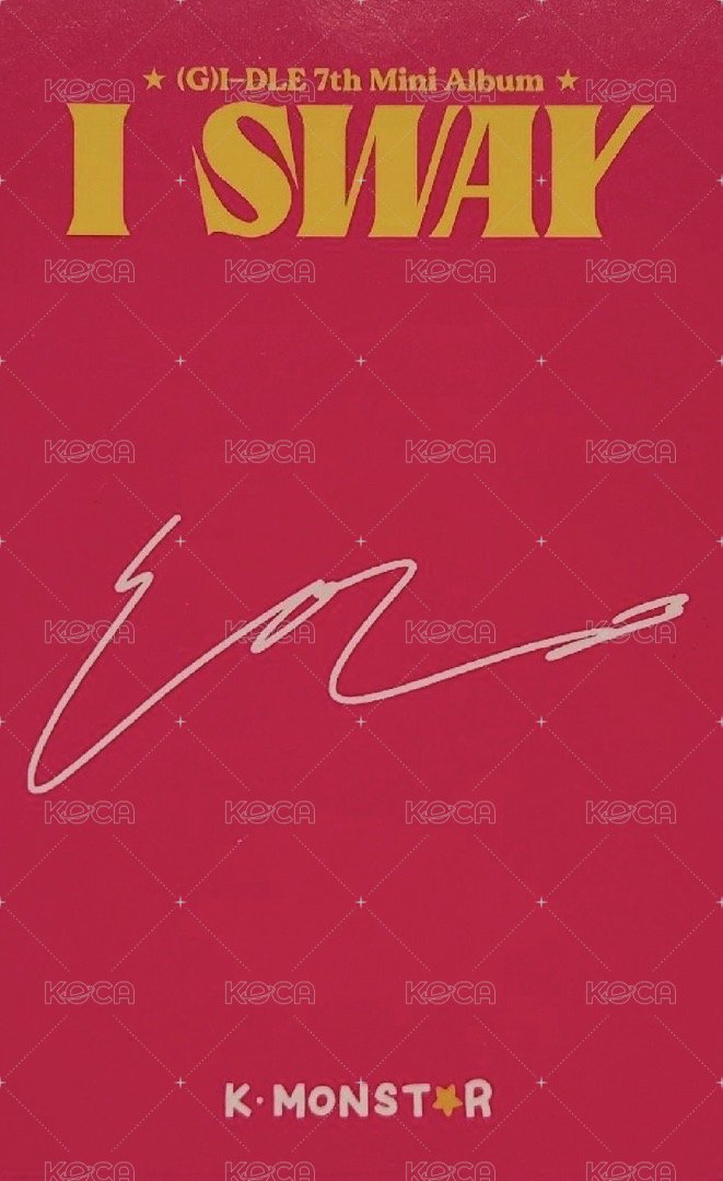 I SWAY km 簽售卡 台特-娟 背面