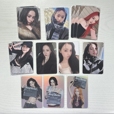 ITZY aespa KIOF 星光卡