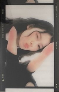 23’ 五巡 滿額卡 線下