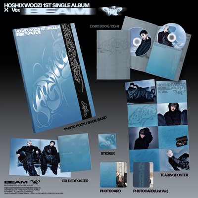 HxW BEAM 藍黑版空專