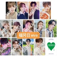 消費期限, RIGHT HERE WVS福岡場限