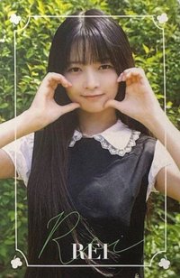 DICON 雜誌卡 A ver.