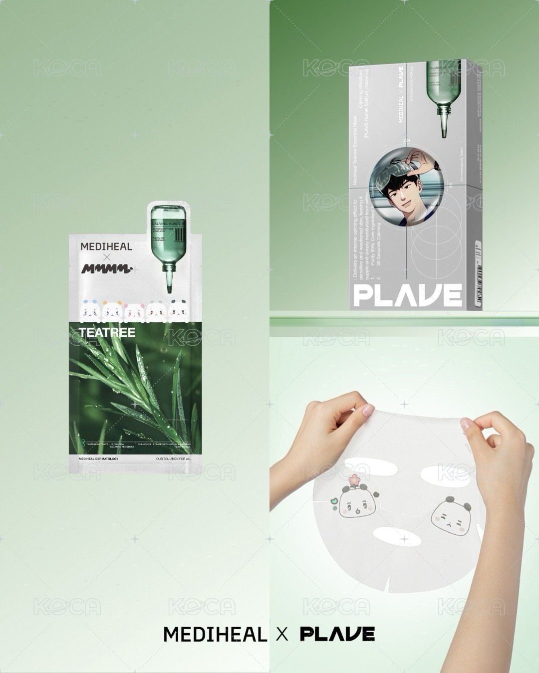 河玟 meowmi 茶樹