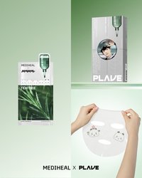 河玟 meowmi 茶樹