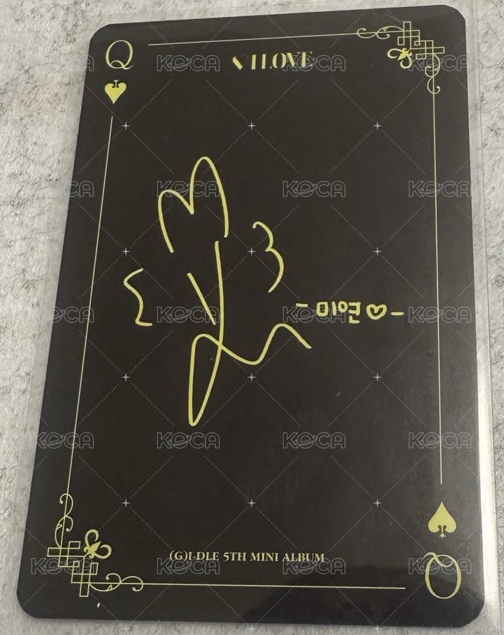 I LOVE 專輯卡 X-File ver. 背面