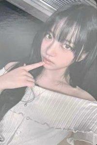 迷一 FLNK 周邊卡 手燈 fl 特典卡