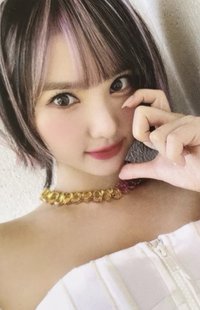 迷二 專輯卡 藍版