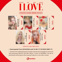 I LOVE 越南1.0預售