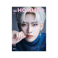 HOMME+ 雜誌 2023年10月刊