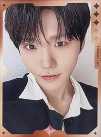 Color QQ音樂 三星 星光卡 