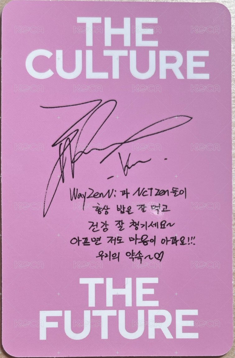 2025 SMT30 專輯卡 The Future 背面