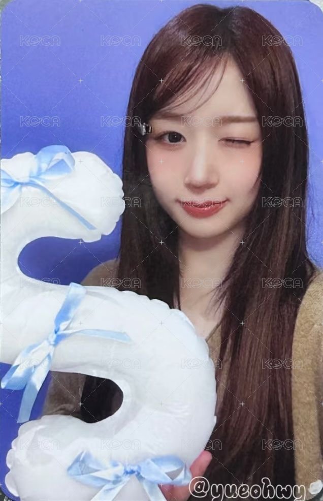 FORWARD ms 線下 11.0 簽售卡 NSWER 正面