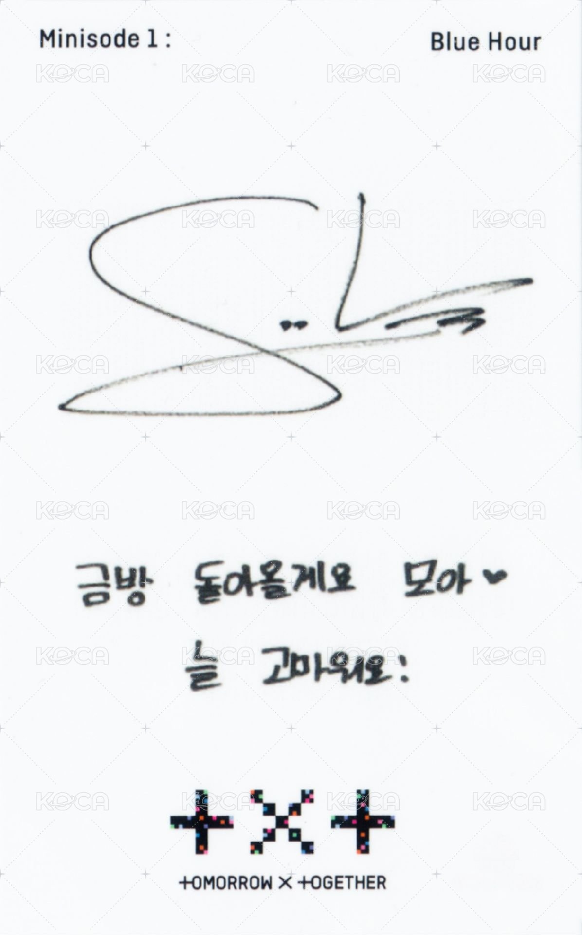 迷三 m2u 2.0 簽名卡背 幸運卡  背面