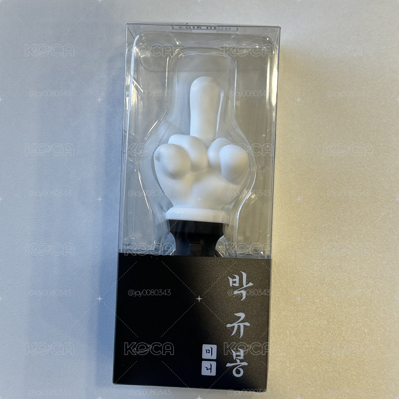 朴圭奉 迷你手燈鑰匙圈
