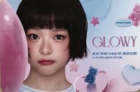 OLENS 代言卡 美瞳卡5.0哈