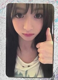 上排賢