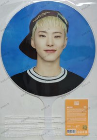 25‘克拉島 扇子 