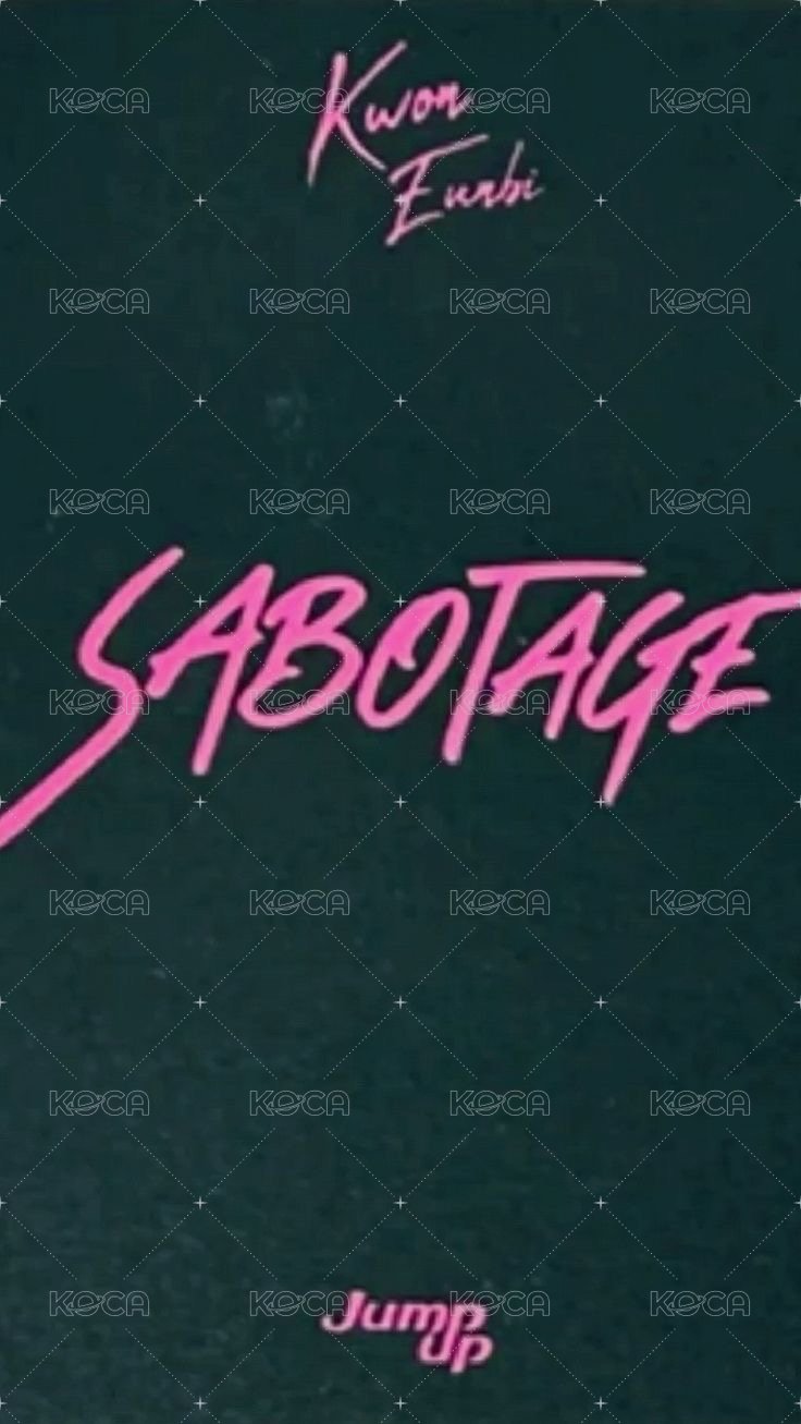 SABOTAGE ju 幸運卡  背面