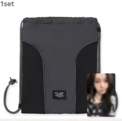 運動包柚整組未拆