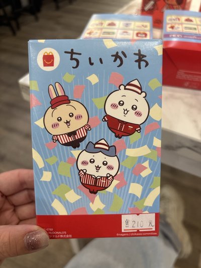 麥當勞 探索玩具 筆記本