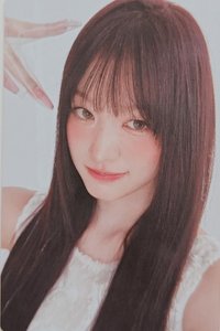 Glow Up QR專ME版 專輯卡 