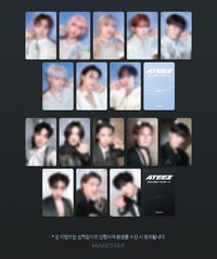 GH2 Makestar Lucky Draw 1.0