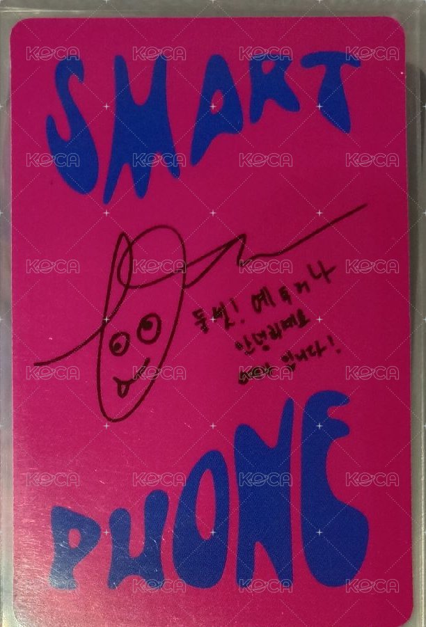 迷二 專輯卡 Smart ver. 背面