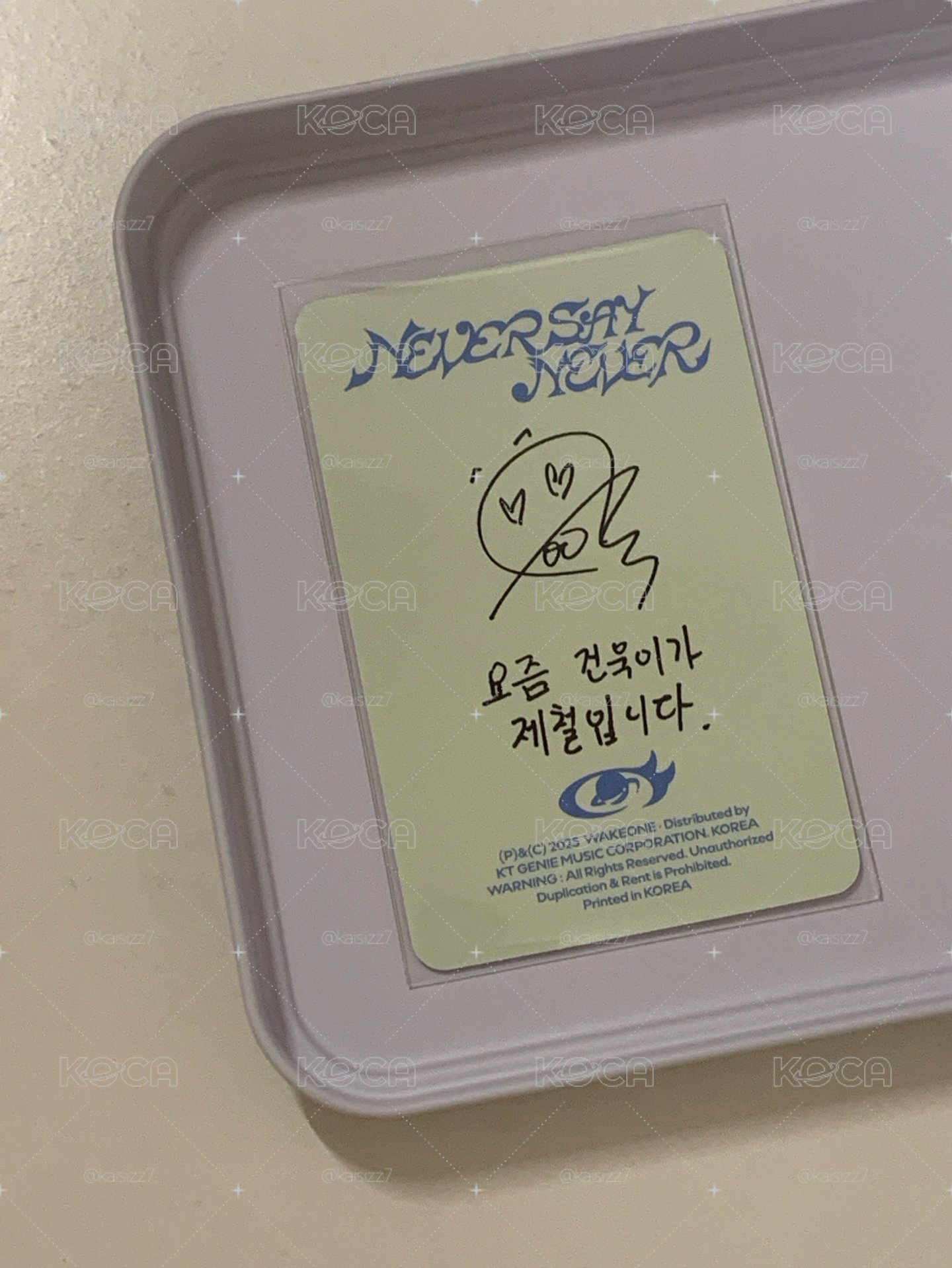 乾旭 專卡