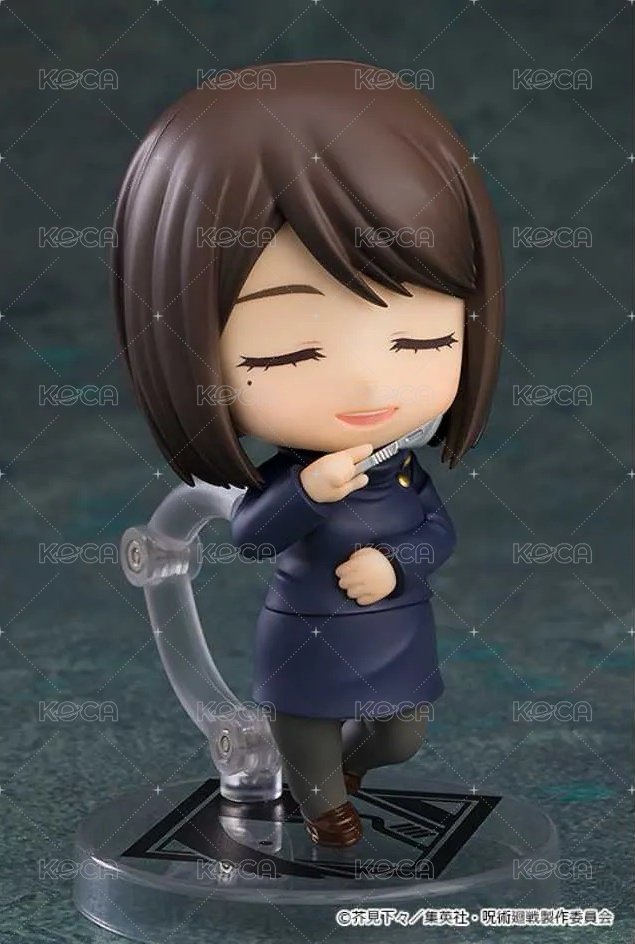 2305 家入硝子 高專 ver.