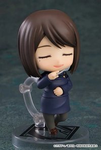 2305 家入硝子 高專 ver.