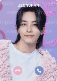 23‘FM LOVE 周邊卡 電話卡