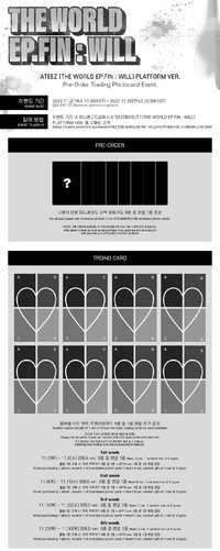 WILL MINIRECORD Platform ver. PRE-ORDER TRADING PHOTOCARD EVENT