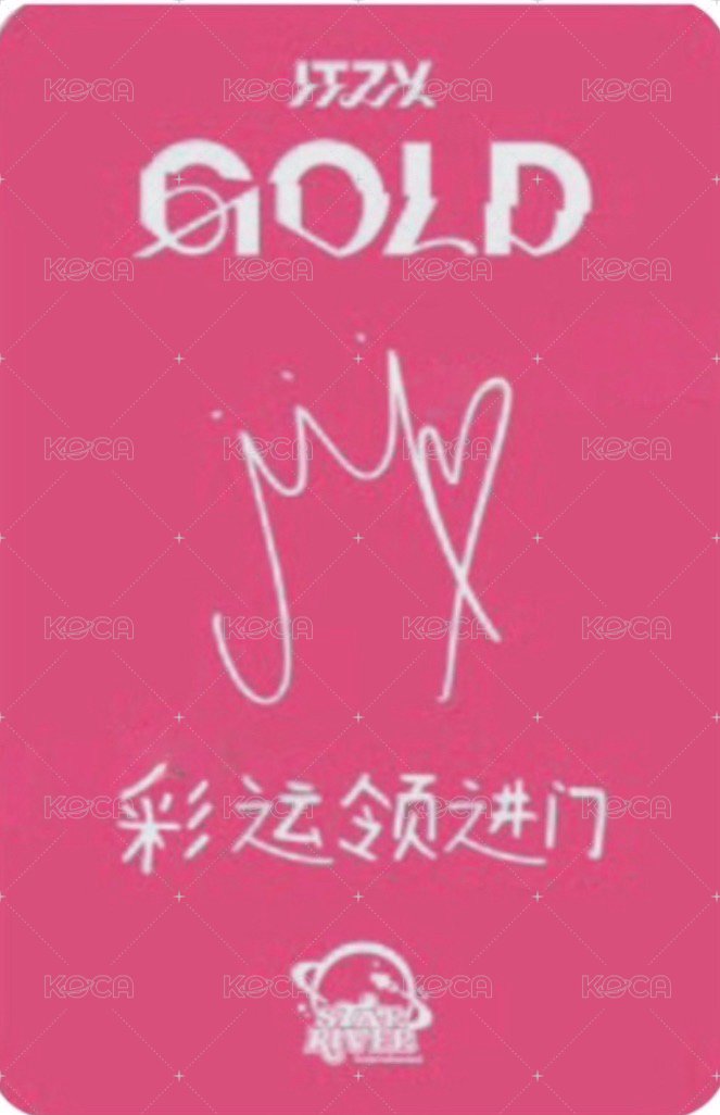 GOLD sr 預售 特典卡 D ver. 背面