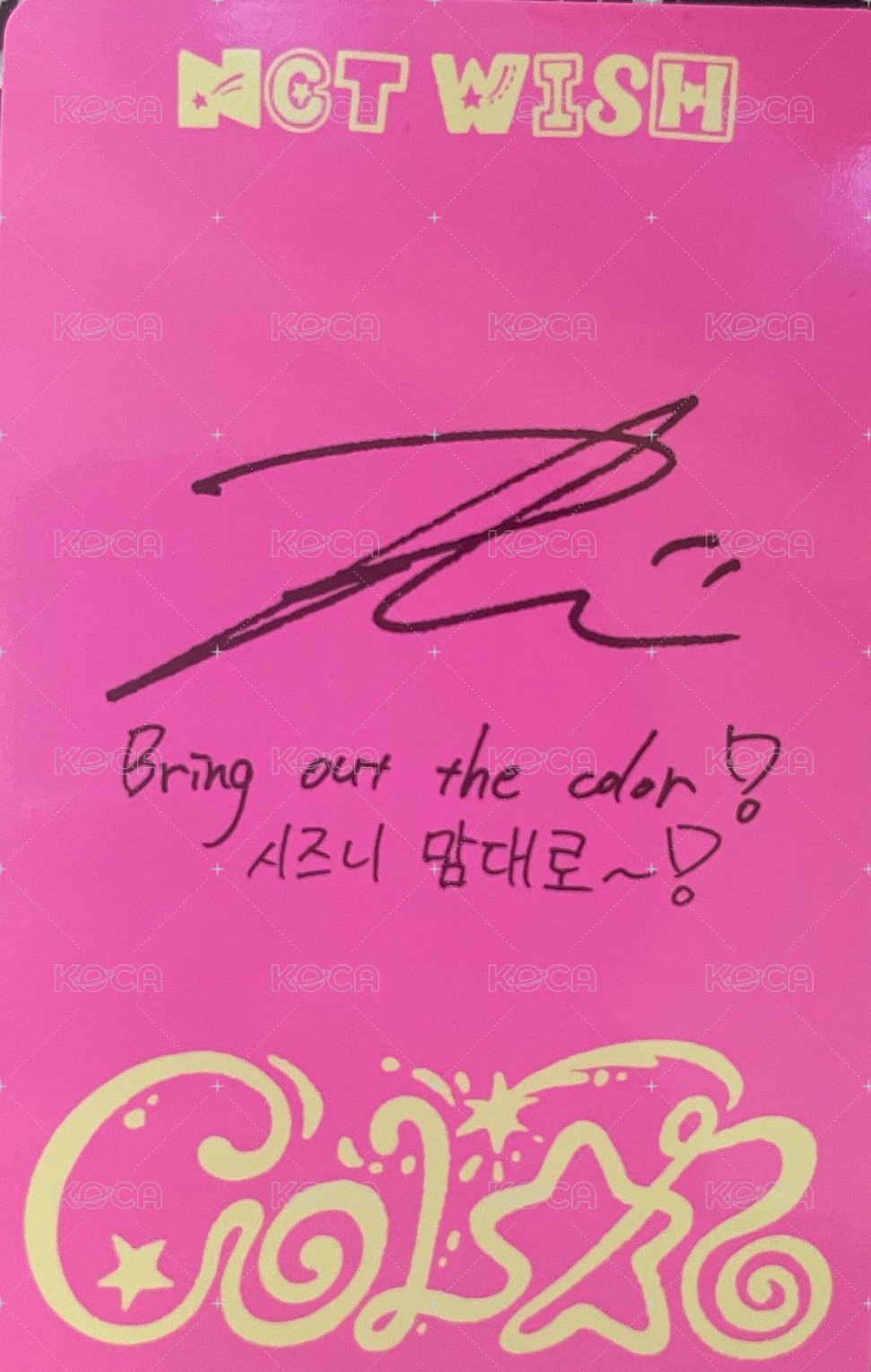 Color 專輯卡 photobook ver 背面