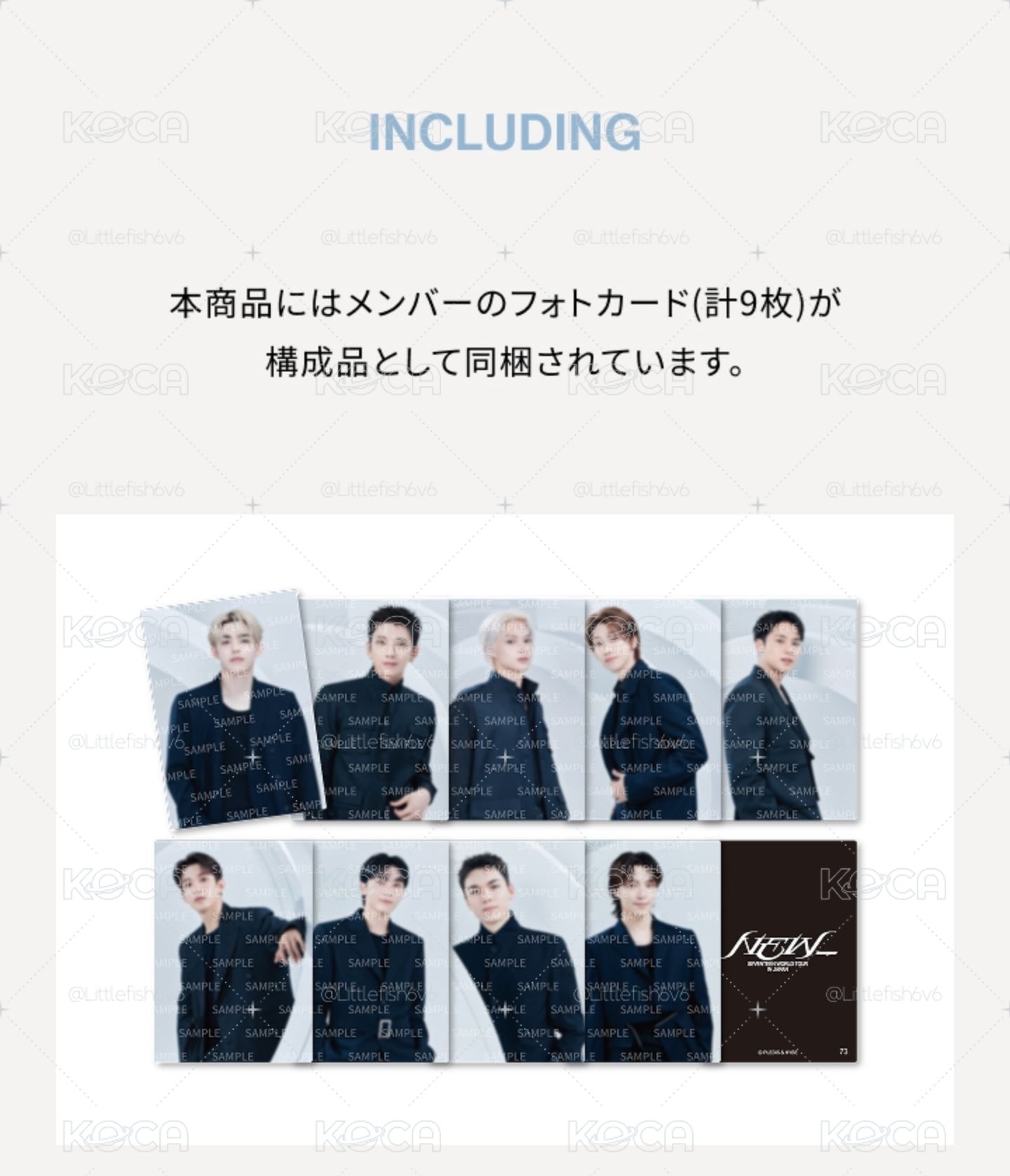 Seventeen NEW日巡外套卡