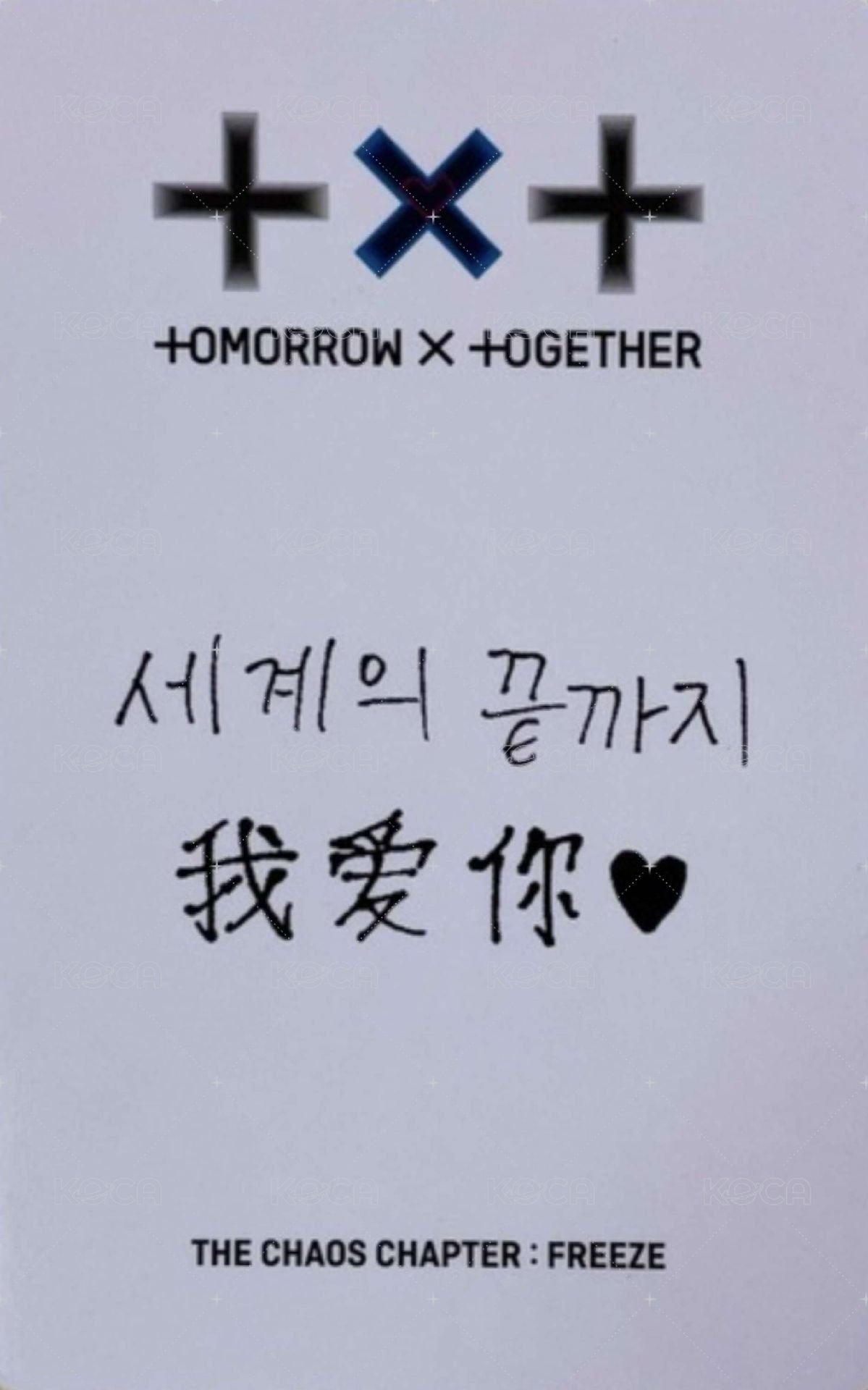 正二 yzy 2.0 簽售卡  背面