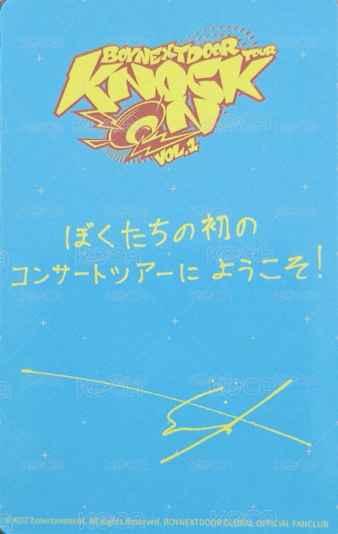 Knock On 巡迴 入場卡 / 場限卡 東京立川 zone卡 1 背面