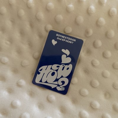 How?M2u2.0雲鶴特典