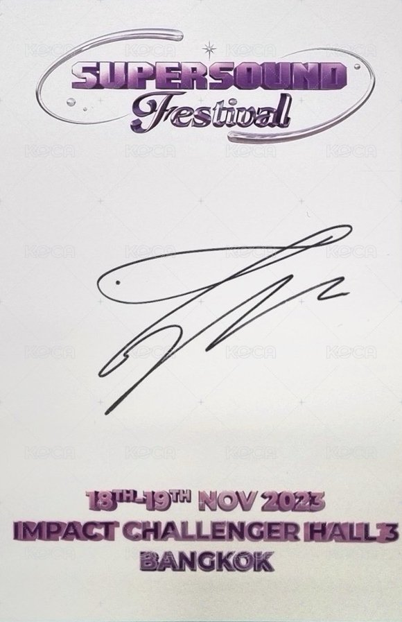 2023 ssf 曼谷音樂節 明信片  背面