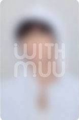 2026年曆 wm 特典卡 