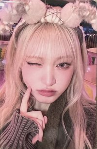 IVE EMPATHY as 特典卡 栗